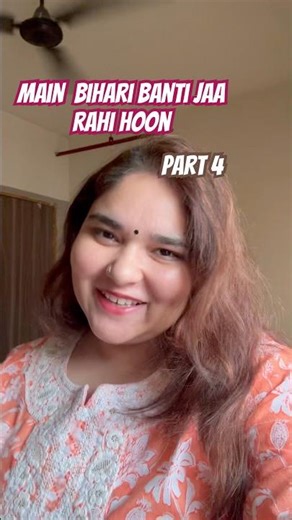 FROM SRISHTI TO SRISHTIYAA 😂 Married In A Bihari Family #shorts #bihari