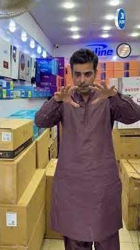 Solar Inverter Market Update ⚡ | Price Crash in Pakistan | #JUPoint #Shorts