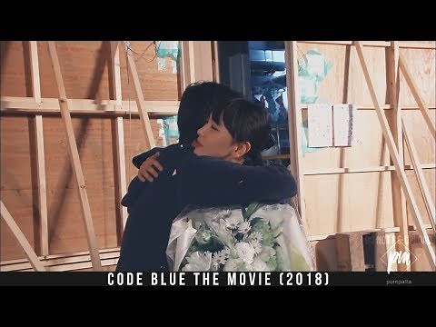 「山下智久 x 新垣結衣｣ YamaPi • Gakky - CODE BLUE 2008 〜 2018