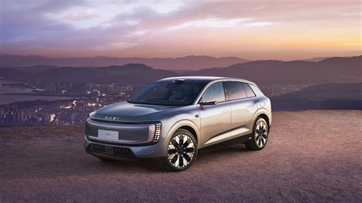 The design of the AUDI E7X - Audi MediaTV