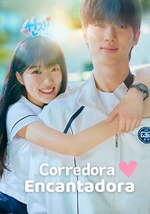 Lovely Runner - Ver la serie de tv online