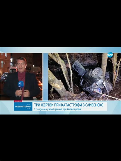 България# хора# живот# свят# природа# професор# климат# промени# земетресение# тв# бтв# тикток# бъдеще# минало# извънземни# конспирация# ново# нло# сила# пари# планина# ufo# alien# bg# nasa# fyp# foryou# tiktok# tv# Bulgaria# live# 2023# viral# България# хора# живот# свят# природа# професор# климат# промени# земетресение# тв# бтв# тикток# бъдеще# минало# извънземни# конспирация# ново# нло# сила# пари# планина# ufo# alien# bg# nasa# fyp# foryou# tiktok# tv# Bulgaria# live# 2023# viral#