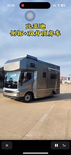 The Best RV Accessories for Your Next Adventure