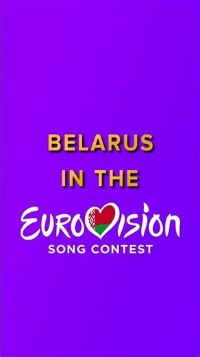 Belarus ESC Nations