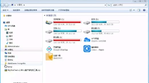 如何用电脑给mp4下载歌曲