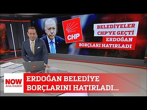 Erdoğan belediye borçlarını hatırladı... 24 Temmuz 2024 NOW Ana Haber