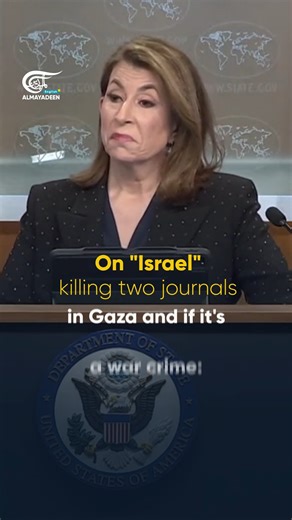 During a US State Department briefing, spokesperson Tammy Bruce was...