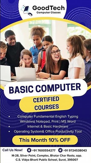 Basic Computer Course in Surat | GoodTech Computer Classes | Start Your IT Journey Today
