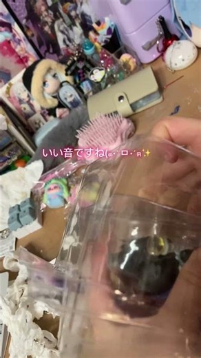 ばつまるくん好き(◍ ´꒳` ◍)#開封動画 #ばすれ #おすすめにのりたい #バッドばつ丸 #サンリオキャラクター #バツ丸