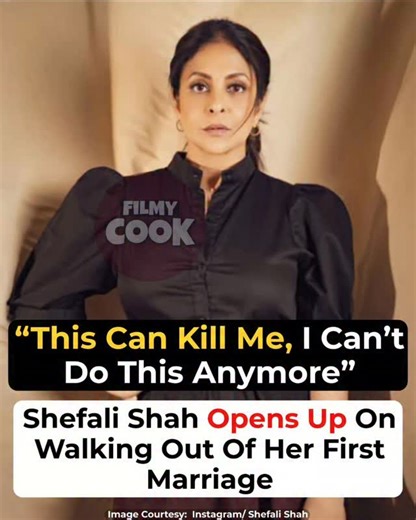 Bollywood | Entertainment | Movies | Actor Shefali Shah Shared A Deeply Personal Chapter Of Her Life While Speaking On A Podcast For Spotlight Sessions On Zoom’s YouTube... | Instagram