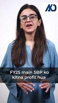 Market Outlook | AKD Securities Limited