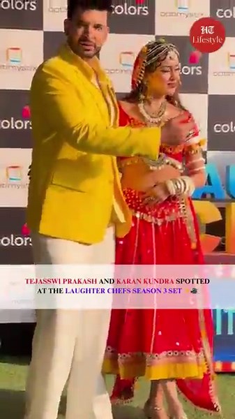 Tejasswi Prakash and Karan Kundra spotted at the Laughter Chefs Season 3 set