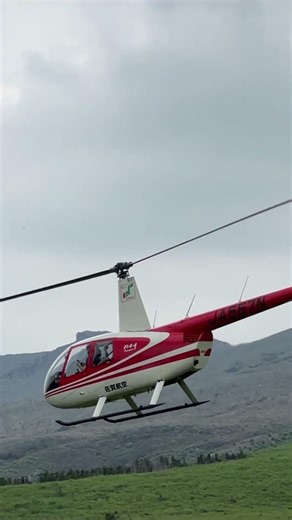 Helicopter ASMR · Watch It Fly Away 🚁