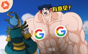 首发骁龙836,可能就是它了【潮资讯】