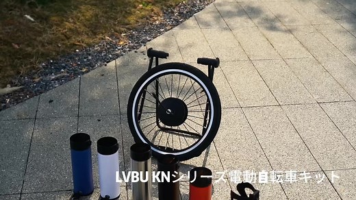 ガチで一生もの🚴BROMPTON × LVBU電動自転車キットの魅力🔰初心者がブロンプトン愛するブロンプトンを電動自転車にアップグレード...