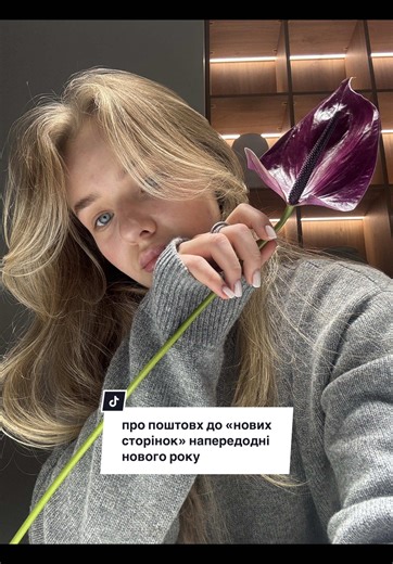 Відео користувача Victoria in Psychology (@victoria.in.psychology) з композицією «Island Sunrise - Software»