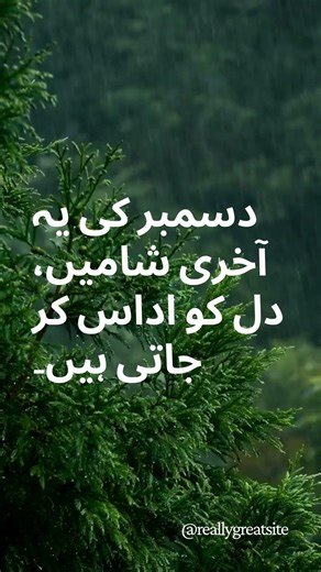 sad quotes #sad words #sad moments