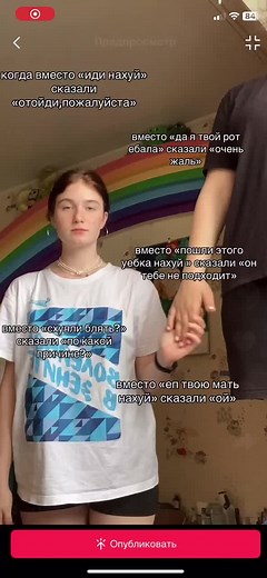 vika (@vika_pav16)’s videos with оригинальный звук - vika