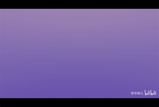 纯低频（间隔30秒）可单集循环 自用