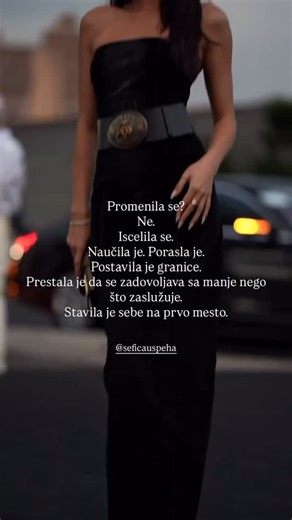 Citati o osnazivanju zena i motivacija on Instagram: "Neki ljudi će primetiti razliku u tebi, ali neće razumeti cenu koju si platila da dođeš do tog mira. Jer rast nije glasan. On se dešava u tišini. U trenucima kada odlučiš da više ne ideš protiv sebe. To je onaj trenutak kada prestaneš da se objašnjavaš svima. Kada tišina postane odgovor. Kada unutrašnji osećaj postane važniji od tuđeg mišljenja. Ne gubiš sebe. Pronalaziš sebe — bez straha da ćeš nekoga razočarati. I od tog trenutka, sve se me