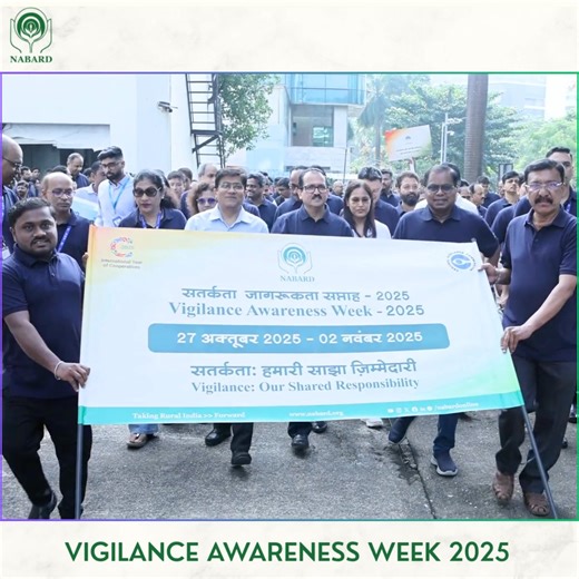 NABARD Online on Reels