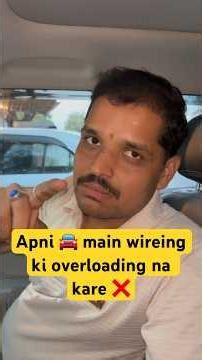 Best Suggestion for your car ￼ #newvlog #automobile #shorts #youtubeshorts