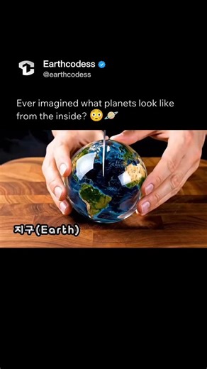 Business | Creation + Knowledge on Instagram: "🚀 Ever wondered what planets look like from the inside? This will blow your mind 🤯🌍 🎥 Watch how each planet of our Solar System is sliced open to reveal its inner layers — from molten cores to icy depths ❄️🔥 🔍 Not just for fun — it's satisfyingly scientific! Perfect for curious minds 🧠✨ Planets featured: ☀️ Sun – it’s not solid at all! 🪐 Saturn – more than just rings 🌎 Earth – we live on a layered mystery 🔴 Mars – dusty, cold, but full of 