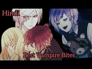 Best Vampire bites ( in Hindi)
