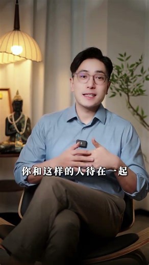 #那些长相年轻的女人，你一定要好好珍惜 #女性 #情感 #人間心理