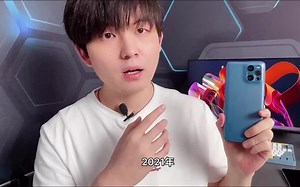 论888手机谁尴尬，oppo find x3pro一定得说一说！