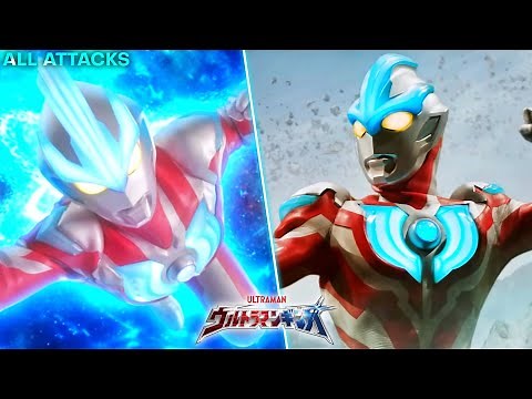Ultraman Ginga | All Attacks [4K]