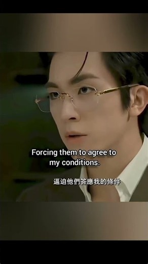ep 7 ash the bl series 🙀❤️ #blseries #blshorts #cbl #newblseries #ashbl #chinesebl #ep7