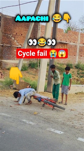 Apache Cycle Fail! Beta Tumse Na Ho Payega 😂🔥 ! cycle stunt video ! #shorts #cyclestunt #stunt