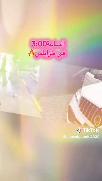 Discovering the Mercedes S500 in Libya