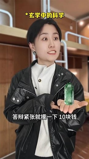 Split in Two: One Person's Mind-Bending Split! | Fun Reversal