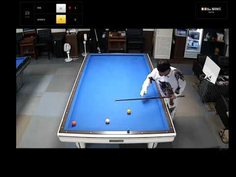 1246. 단 장 단 2 뱅 크 #2뱅크 #twobankshot