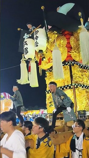 日本四國三大祭之一：新居濱太鼓祭。熱情四射的“本鄉”夜太鼓表演。