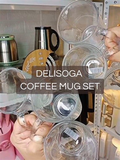 Delisoga Coffee Mug Set: Stylish Glassware for Your Kitchen