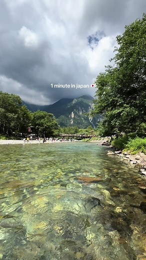 1 Minute of Tranquility: Exploring the Beauty of Japan