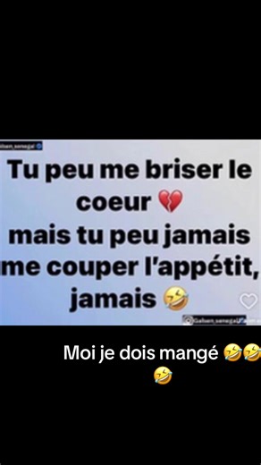 #isachou❤️🇬🇦😘#de temps on temps faut manger 🍽 euh #🤣🤣🤣🙌