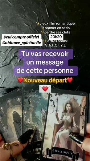 Tirage du jour 💜 ✨ Consultation privée ✨ #Medium #Voyance #Cartomancie #Tiragedecarte #france