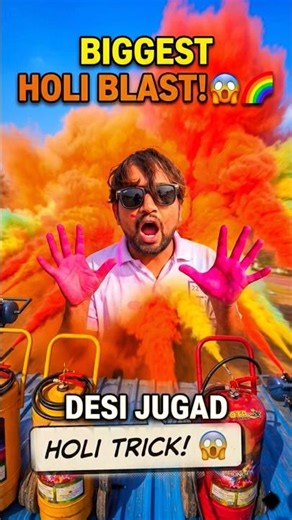 Mr. Indian Hacker Crazy Holi Trick! 💯🌈 #experimnent #funny #holi #holi2026 #shorts