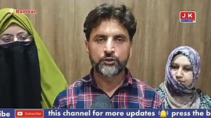 4.7K views · 43 reactions | First time in Ramban the AYUSH Pharmacist...