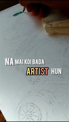 Jagannath ji portrait (Part 01)⭕❗⭕