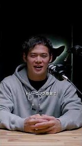 RB#4 山嵜 大央（立命館大学）「幼少期から憧れていたフロンティアーズに少しでも貢献したい」