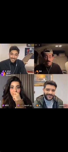 حوارات مضحكة بين رون ومودي عن الزعل