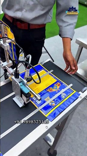 TIJ Printer Machine Business Full Details | Batch Coding, MRP, Expiry Date Printing Machine