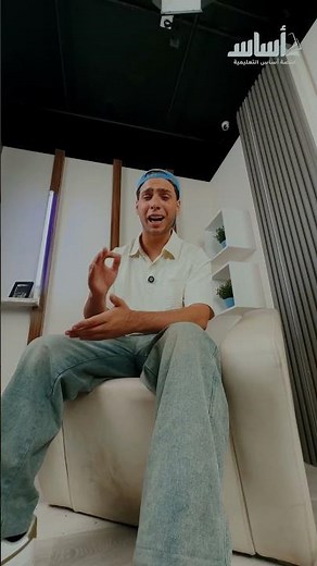 التأسيس الصح هو اللي ببلش بكير وبدون عجلة 👌حصص التأسيس المجانية للصفوف الأساسية بانتظاركم 😎
