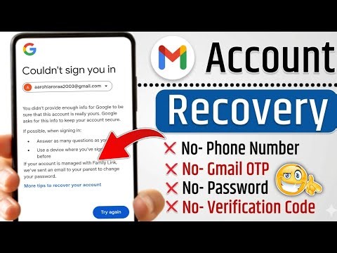 2 step verification gmail forgot password hindi | gmail recovery without verification code | #gmail