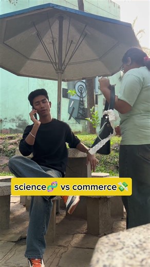 commerce vs. science..#ytshorts#comedy#funny#commercestudents#relatable ...